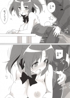 (COMIC1☆14) [Kamagabuchi (Hatanaka)] REPEAT BRIGHT DAY (Mikakunin de Shinkoukei, Girls und Panzer) - page 11