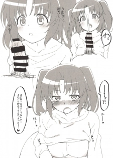 (COMIC1☆14) [Kamagabuchi (Hatanaka)] REPEAT BRIGHT DAY (Mikakunin de Shinkoukei, Girls und Panzer) - page 20