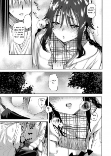 [Yuzuha] Aoki-san ha Hoshigari | Aoki's Desires (COMIC Anthurium 2018-03) [English] [Digital] - page 5