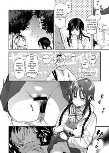 [Yuzuha] Aoki-san ha Hoshigari | Aoki's Desires (COMIC Anthurium 2018-03) [English] [Digital] - page 4