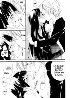 (COMIC1☆6) [ciaociao (Araki Kanao)] Wanwan Monogatari | Doggy's Tale (Inu x Boku SS) [English] - page 10