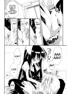 (COMIC1☆6) [ciaociao (Araki Kanao)] Wanwan Monogatari | Doggy's Tale (Inu x Boku SS) [English] - page 15