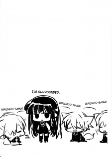(COMIC1☆6) [ciaociao (Araki Kanao)] Wanwan Monogatari | Doggy's Tale (Inu x Boku SS) [English] - page 25