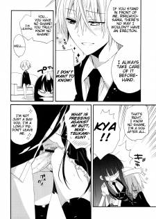 (COMIC1☆6) [ciaociao (Araki Kanao)] Wanwan Monogatari | Doggy's Tale (Inu x Boku SS) [English] - page 7