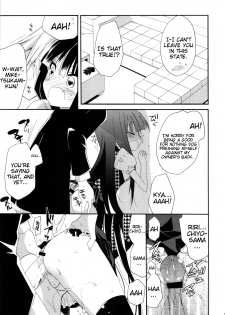 (COMIC1☆6) [ciaociao (Araki Kanao)] Wanwan Monogatari | Doggy's Tale (Inu x Boku SS) [English] - page 8
