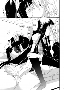 (COMIC1☆6) [ciaociao (Araki Kanao)] Wanwan Monogatari | Doggy's Tale (Inu x Boku SS) [English] - page 14