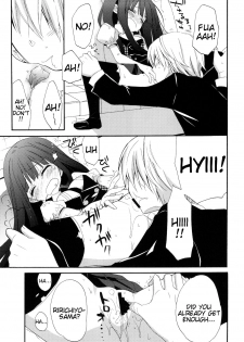 (COMIC1☆6) [ciaociao (Araki Kanao)] Wanwan Monogatari | Doggy's Tale (Inu x Boku SS) [English] - page 16