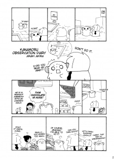 (COMIC1☆6) [ciaociao (Araki Kanao)] Wanwan Monogatari | Doggy's Tale (Inu x Boku SS) [English] - page 22