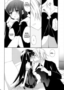 (COMIC1☆6) [ciaociao (Araki Kanao)] Wanwan Monogatari | Doggy's Tale (Inu x Boku SS) [English] - page 13