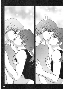 (SPARK13) [Yanagi-tei (Yanagi)] RaA Sairokushuu - Strawberry LIFE (Ranma 1/2) - page 41