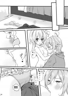 [Harukaze (Tonkatsu)] First xxx So Sweet (IDOLiSH7) [Digital] - page 15