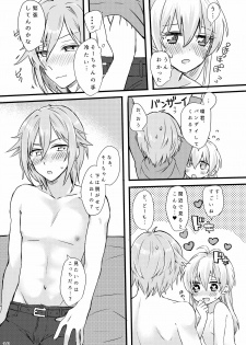 [Harukaze (Tonkatsu)] First xxx So Sweet (IDOLiSH7) [Digital] - page 17