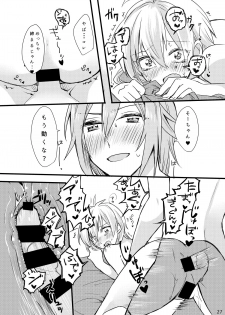 [Harukaze (Tonkatsu)] First xxx So Sweet (IDOLiSH7) [Digital] - page 28