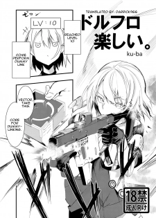 [Tonari no Dagashiya-san (ku-ba)] Dorufuro Tanoshii (Girls' Frontline) [English] [Darrick966 Translations] [Digital] - page 1