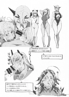 (COMIC1☆14) [HGH (HG Chagawa)] HGUC #14 Okurete Kita Mizugi Yari Alter no Hon (Fate/Grand Order) - page 19