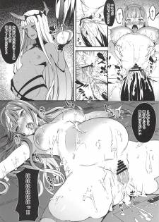 (COMIC1☆14) [Sheepfold (Tachibana Yuu)] KYOURYU no naka no PARASITE (DARLING in the FRANXX) - page 20