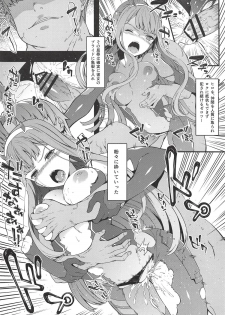 (COMIC1☆14) [Sheepfold (Tachibana Yuu)] KYOURYU no naka no PARASITE (DARLING in the FRANXX) - page 15