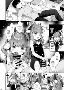 [ANCHOR (Mutou Mato)] Succubus-chan Chorosugiru! - Succubus-chan Is Too Easy! [English] {Doujins.com} [Digital] - page 3