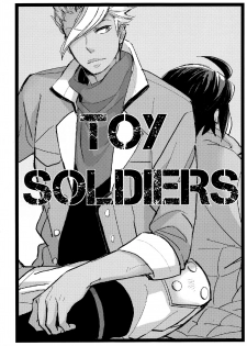 [harogen (nemu)] Toy Soldiers (Mobile Suit Gundam Tekketsu no Orphans) - page 2