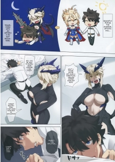 (C94) [OrangeMaru(YD)] Yaou (Fate/Grand Order) [English] [KyuSee] - page 3