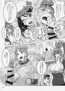 (C94) [Batten Sketch (Eugene Batten)] Pachi-Slot Girls Seikan Hole (Otome Masters) - page 5
