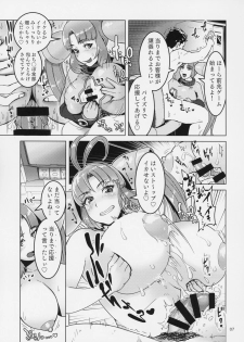 (C94) [Batten Sketch (Eugene Batten)] Pachi-Slot Girls Seikan Hole (Otome Masters) - page 6