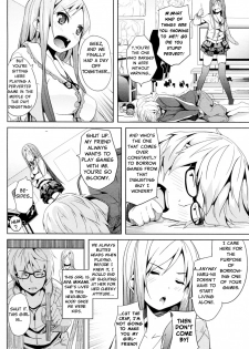 [DATE] Nijigen Strike | 2D Strike (COMIC P Flirt Vol.11 2011-06) [English] [Learn JP With H] - page 4