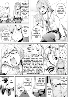 [DATE] Nijigen Strike | 2D Strike (COMIC P Flirt Vol.11 2011-06) [English] [Learn JP With H] - page 5