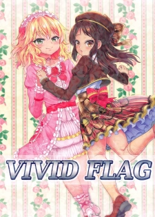 (COMIC1☆14) [Vivid Flag (Akimura Yafumi)] Momoari Fundamentalism II (THE IDOLM@STER CINDERELLA GIRLS) - page 24