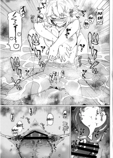 [Kyokutou Koumuten (Kikunosukemaru)] GIRLFriend's 10 (Granblue Fantasy) [English] [Digital] - page 12