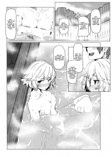 [Kyokutou Koumuten (Kikunosukemaru)] GIRLFriend's 10 (Granblue Fantasy) [English] [Digital] - page 4