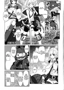 [Kyokutou Koumuten (Kikunosukemaru)] GIRLFriend's 10 (Granblue Fantasy) [English] [Digital] - page 2