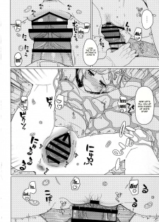 [Kyokutou Koumuten (Kikunosukemaru)] GIRLFriend's 10 (Granblue Fantasy) [English] [Digital] - page 9