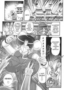 [Kamitou Masaki] Nyuurin Kazan -Gekisatsu Kyonyuuken- Ch. 1-2 [English] [CoC] - page 9