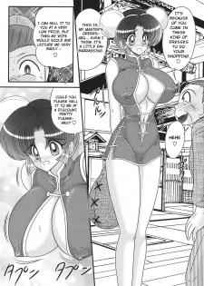 [Kamitou Masaki] Nyuurin Kazan -Gekisatsu Kyonyuuken- Ch. 1-2 [English] [CoC] - page 24