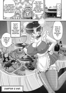 [Kamitou Masaki] Nyuurin Kazan -Gekisatsu Kyonyuuken- Ch. 1-2 [English] [CoC] - page 38