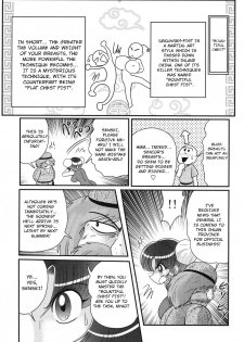 [Kamitou Masaki] Nyuurin Kazan -Gekisatsu Kyonyuuken- Ch. 1-2 [English] [CoC] - page 20