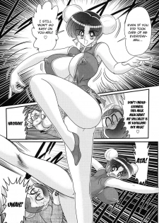 [Kamitou Masaki] Nyuurin Kazan -Gekisatsu Kyonyuuken- Ch. 1-2 [English] [CoC] - page 27