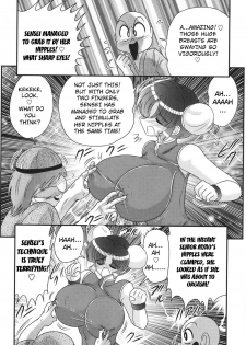 [Kamitou Masaki] Nyuurin Kazan -Gekisatsu Kyonyuuken- Ch. 1-2 [English] [CoC] - page 10