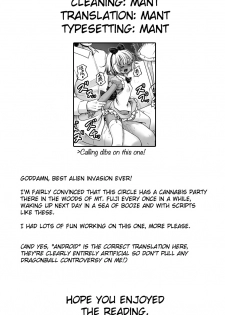 [Yosutebito na Mangakaki (Tomoki Tomonori)] Tai Chikyuujin Seiyoku Seigyo You Jinzouningen Arisu (Alice in Wonderland) [English] {Mant} [Digital] - page 34