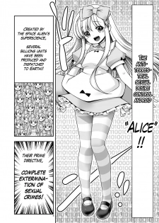 [Yosutebito na Mangakaki (Tomoki Tomonori)] Tai Chikyuujin Seiyoku Seigyo You Jinzouningen Arisu (Alice in Wonderland) [English] {Mant} [Digital] - page 8