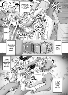 [Yosutebito na Mangakaki (Tomoki Tomonori)] Tai Chikyuujin Seiyoku Seigyo You Jinzouningen Arisu (Alice in Wonderland) [English] {Mant} [Digital] - page 11