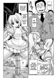 [Yosutebito na Mangakaki (Tomoki Tomonori)] Tai Chikyuujin Seiyoku Seigyo You Jinzouningen Arisu (Alice in Wonderland) [English] {Mant} [Digital] - page 10