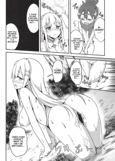 (C94) [Chelsea lip (Minato Yoshihiro)] Majo no nokoriga (Re:Zero kara Hajimeru Isekai Seikatsu) [English] [Thennos scans] - page 17