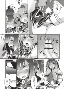 (COMIC1☆14) [Chimeishou (Ami Hideto)] Akizuki to Teruzuki wa Shiritagari. Zenpen (Kantai Collection -KanColle-) - page 8