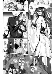 [Kimura Neito] Non-Human Life Ch.1-2 [English] {Doujins.com} - page 34