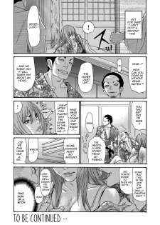 [Aoi Hitori] Yankee Zuma Kanraku!-Extended-Chapter 1-ONGOING[decensored][English][R-IC]ONGOING - page 22