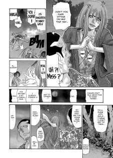 [Aoi Hitori] Yankee Zuma Kanraku!-Extended-Chapter 1-ONGOING[decensored][English][R-IC]ONGOING - page 10