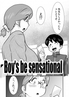 [the_orz] Boy's be sensational - page 2