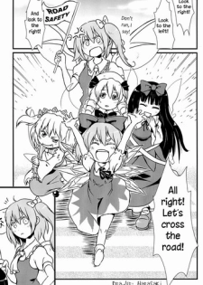 (Ryonaket 3) [Haka no Shita ni iru (Harasaki)] Touhou Roadkill Joint Publication (Touhou Project) [English] {atomicpuppy} [Incomplete]